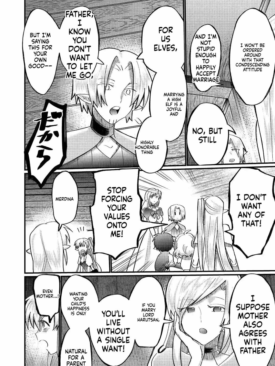 Imiko to Yobareta Shoukanshi Chapter 42-eng-li - Page 53