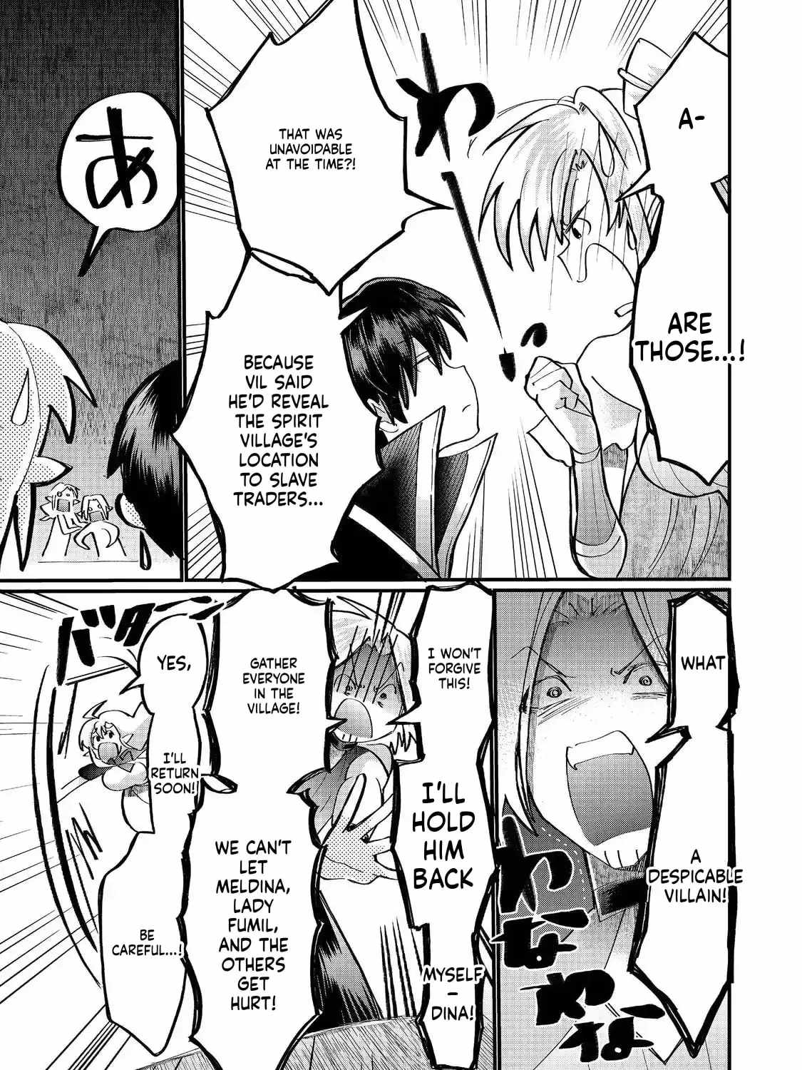 Imiko to Yobareta Shoukanshi Chapter 42-eng-li - Page 63