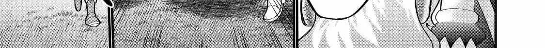 Imiko to Yobareta Shoukanshi Chapter 42-eng-li - Page 40