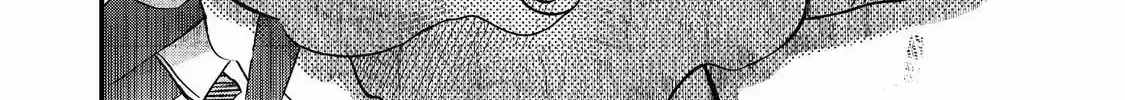 Imiko to Yobareta Shoukanshi Chapter 42-eng-li - Page 14