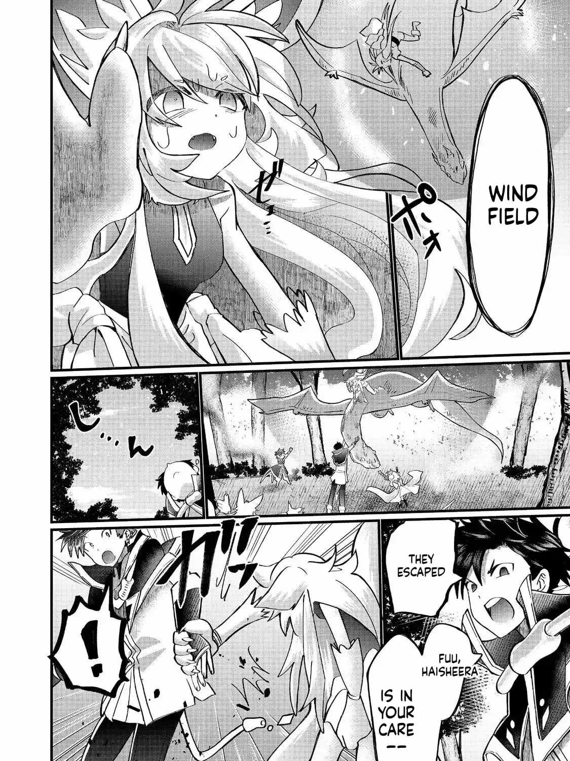 Imiko to Yobareta Shoukanshi Chapter 42-eng-li - Page 21