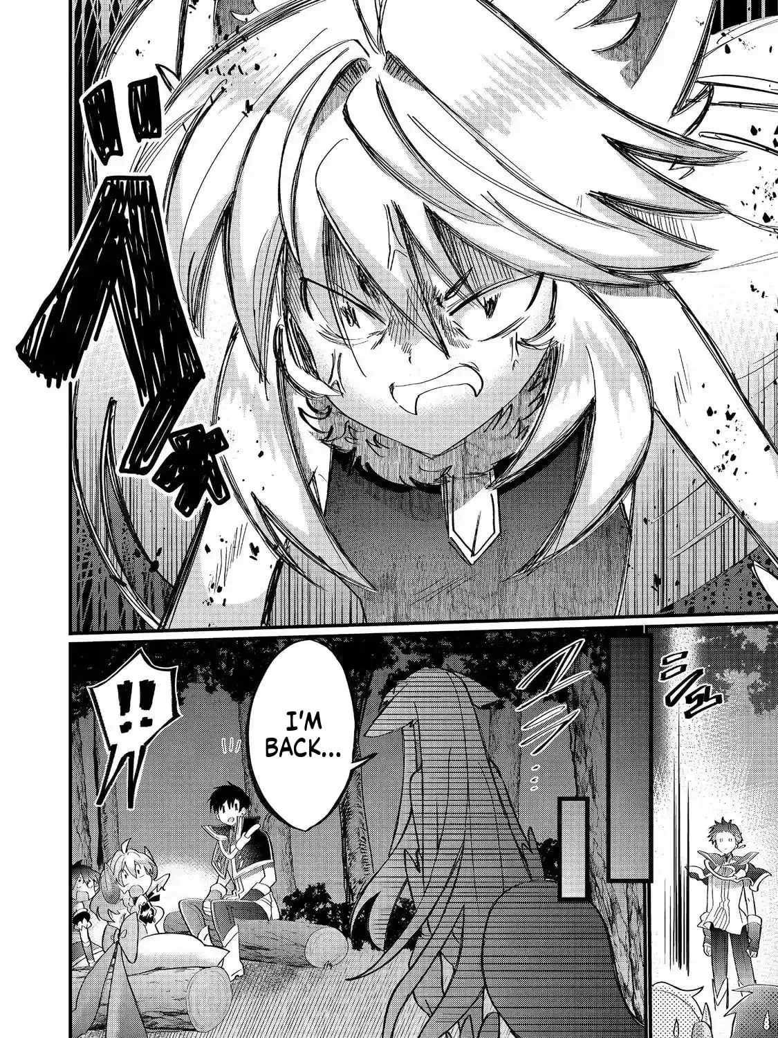 Imiko to Yobareta Shoukanshi Chapter 42-eng-li - Page 25