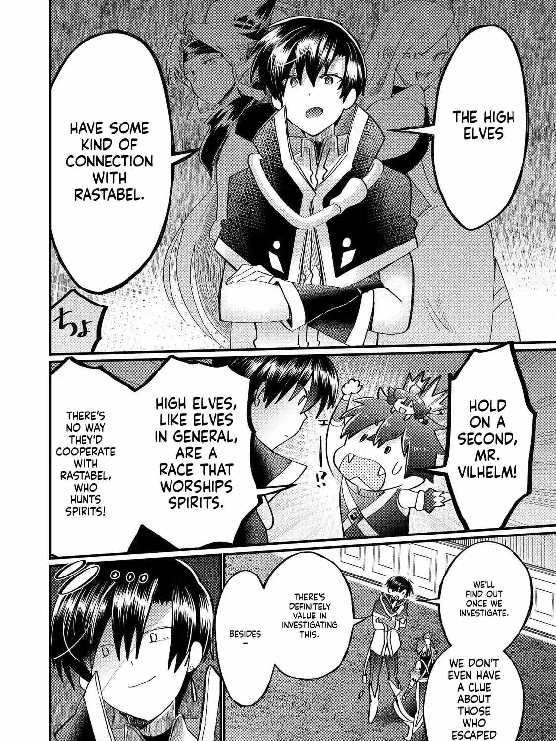 Imiko to Yobareta Shoukanshi Chapter 41-eng-li - Page 17