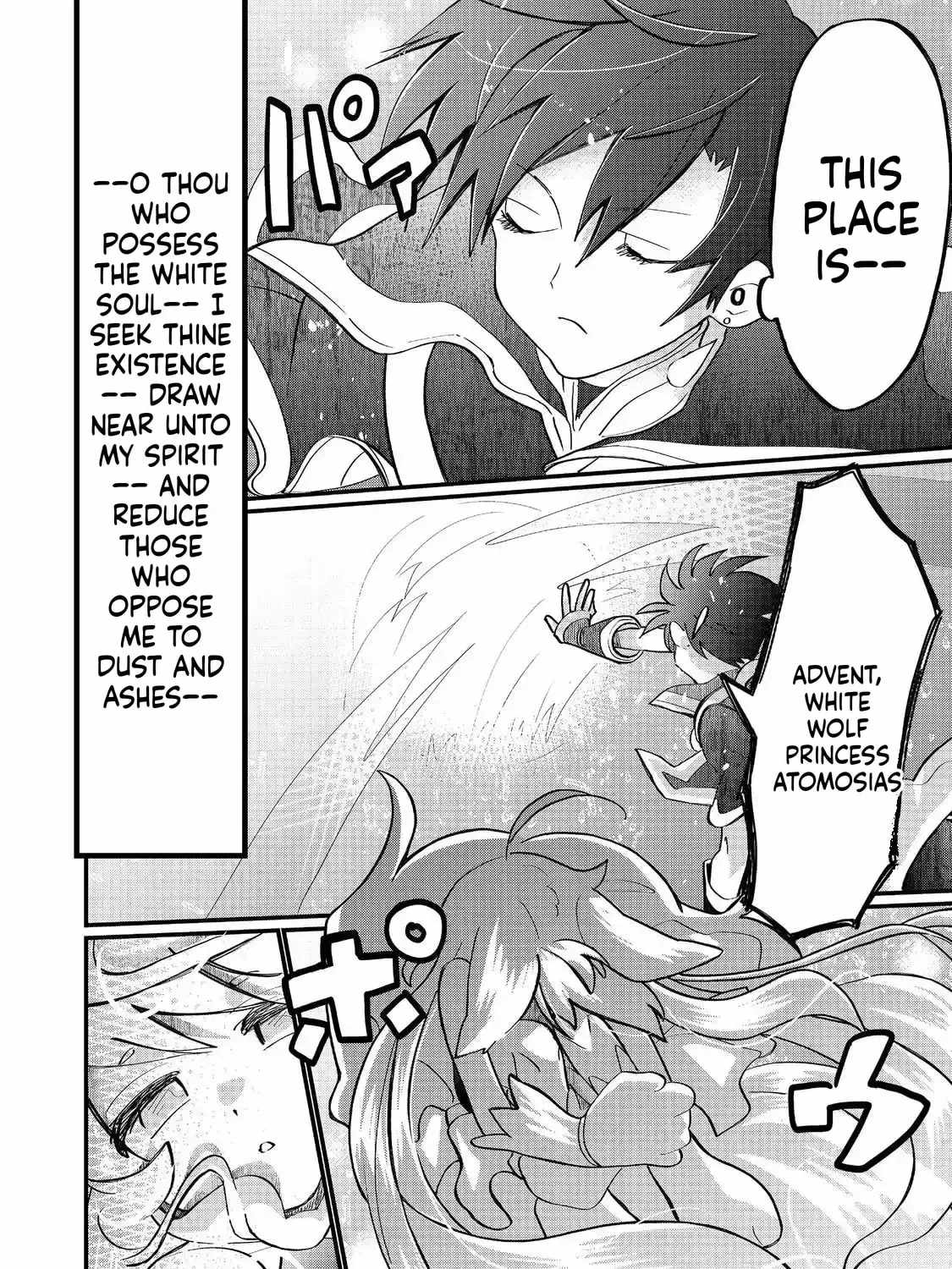Imiko to Yobareta Shoukanshi Chapter 42-eng-li - Page 9