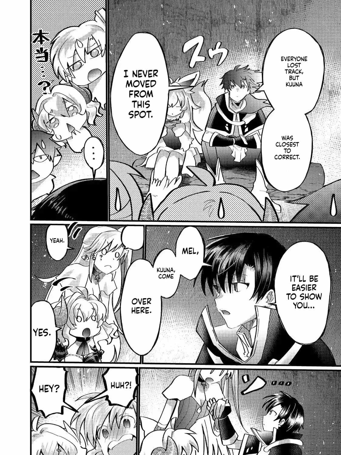 Imiko to Yobareta Shoukanshi Chapter 41-eng-li - Page 69