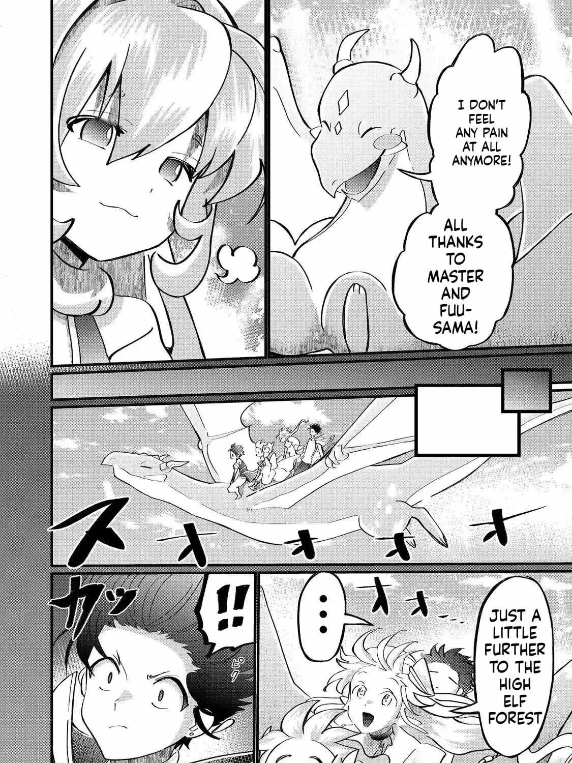 Imiko to Yobareta Shoukanshi Chapter 42-eng-li - Page 5