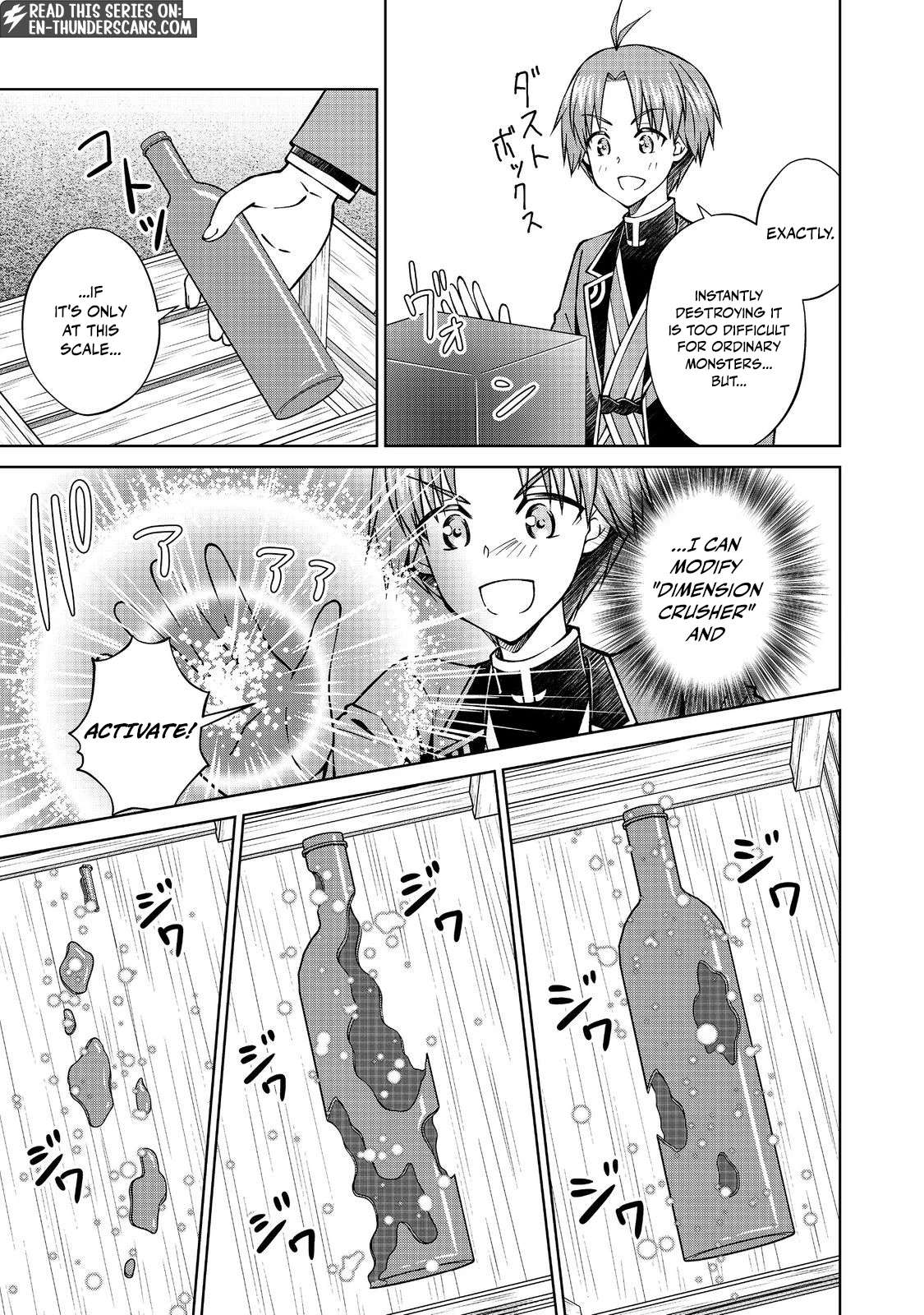 My Noble Family is Headed For Ruin, So I May As Well Study Magic In My Free Time Chapter 52-eng-li - Page 16