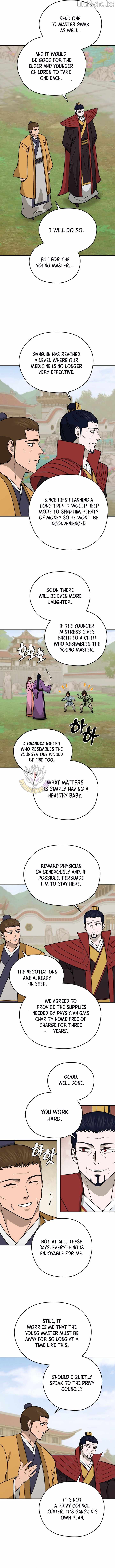 administrator Kang Jin Lee Chapter 251-eng-li - Page 10