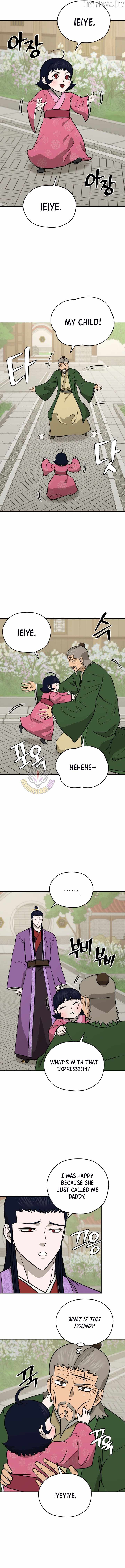 administrator Kang Jin Lee Chapter 251-eng-li - Page 1