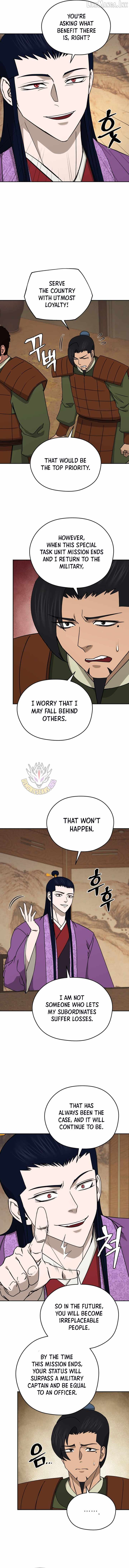 administrator Kang Jin Lee Chapter 249-eng-li - Page 7