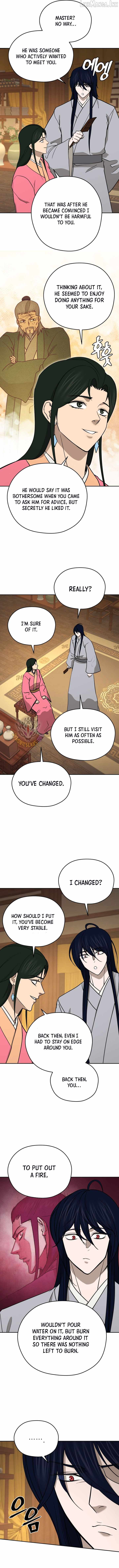 administrator Kang Jin Lee Chapter 251-eng-li - Page 6