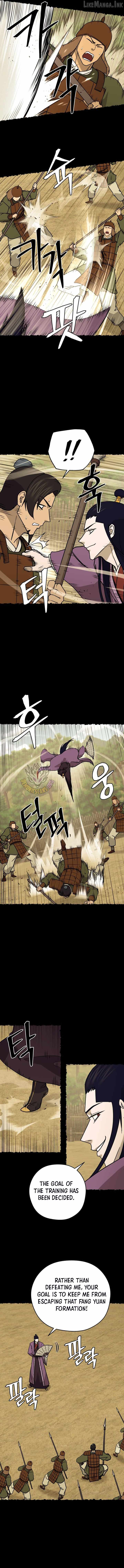 administrator Kang Jin Lee Chapter 250-eng-li - Page 7