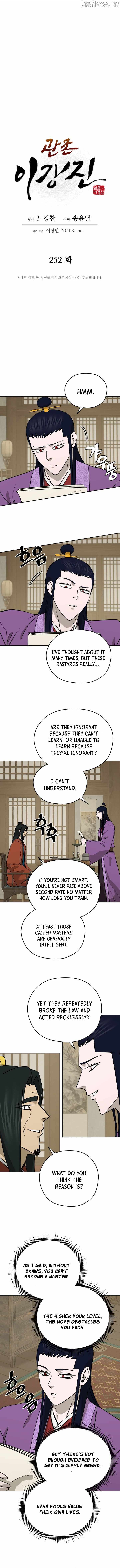administrator Kang Jin Lee Chapter 252-eng-li - Page 1