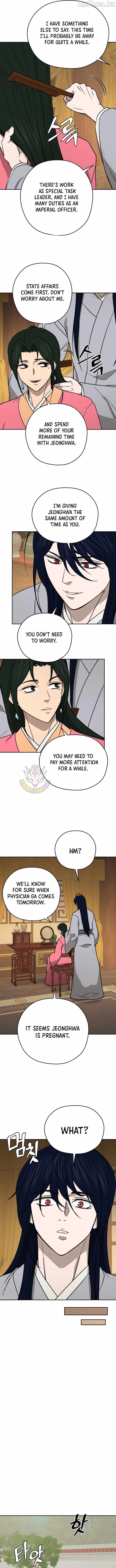 administrator Kang Jin Lee Chapter 251-eng-li - Page 8