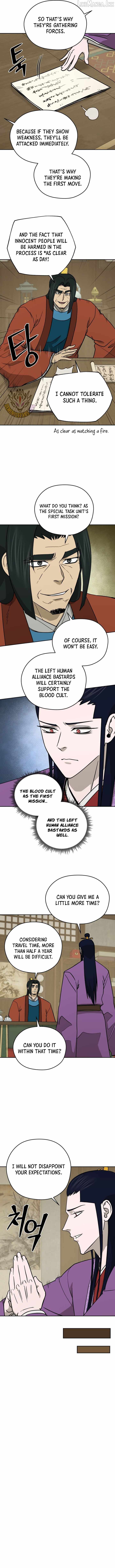 administrator Kang Jin Lee Chapter 252-eng-li - Page 4
