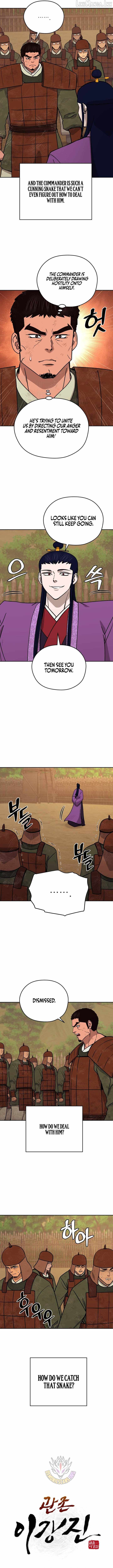 administrator Kang Jin Lee Chapter 253-eng-li - Page 2
