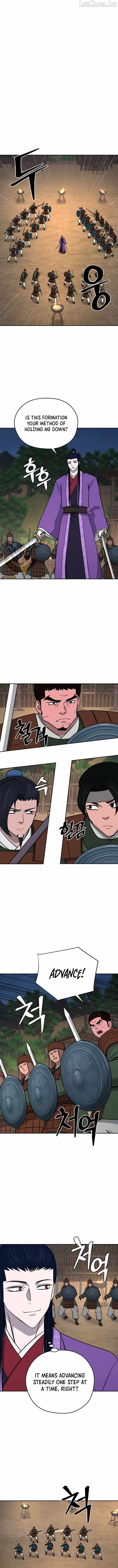 administrator Kang Jin Lee Chapter 252-eng-li - Page 8