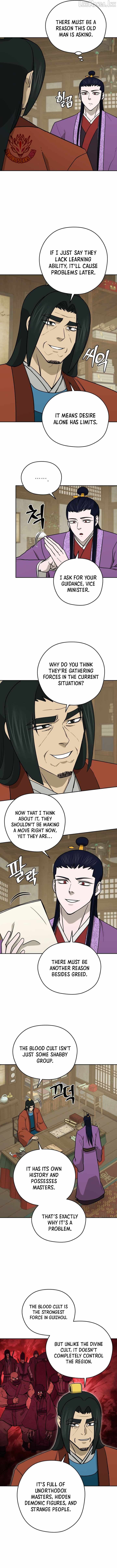 administrator Kang Jin Lee Chapter 252-eng-li - Page 2