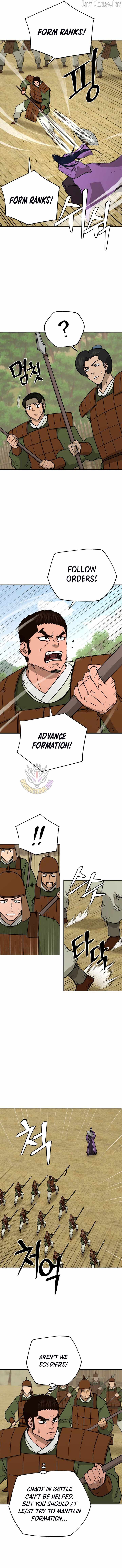 administrator Kang Jin Lee Chapter 250-eng-li - Page 2