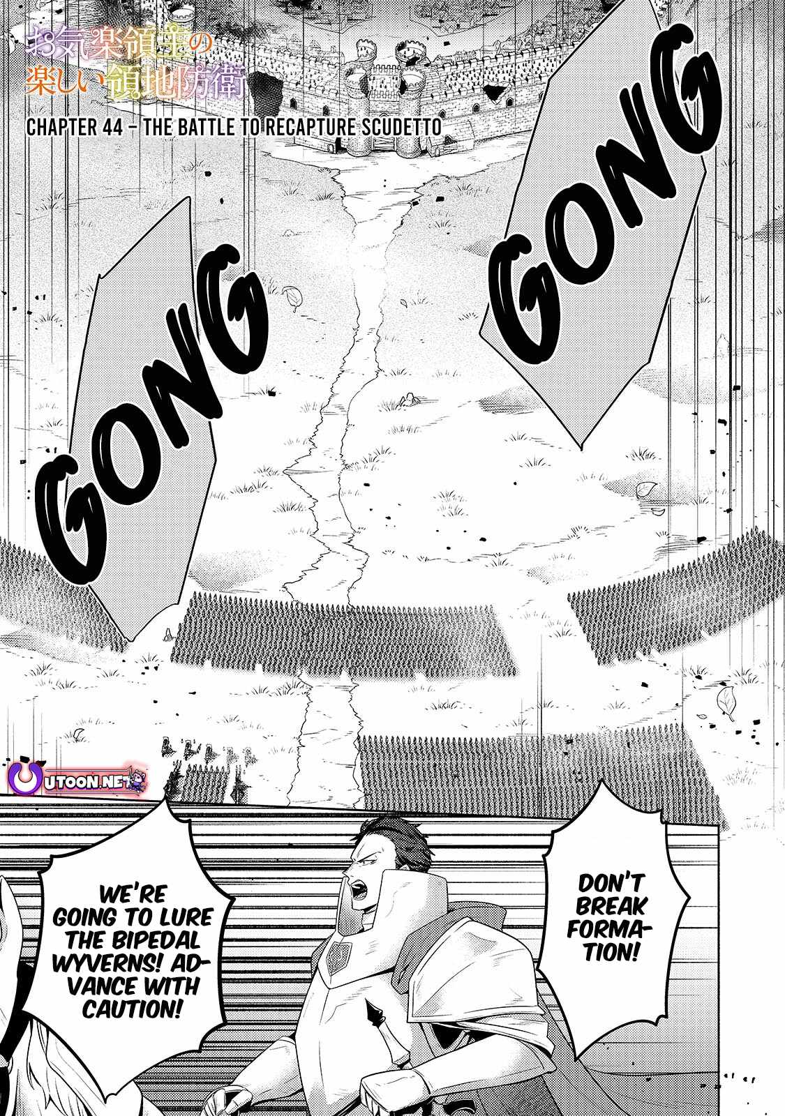 Fun Territory Defense by the Optimistic Lord Chapter 44-1-eng-li - Page 1