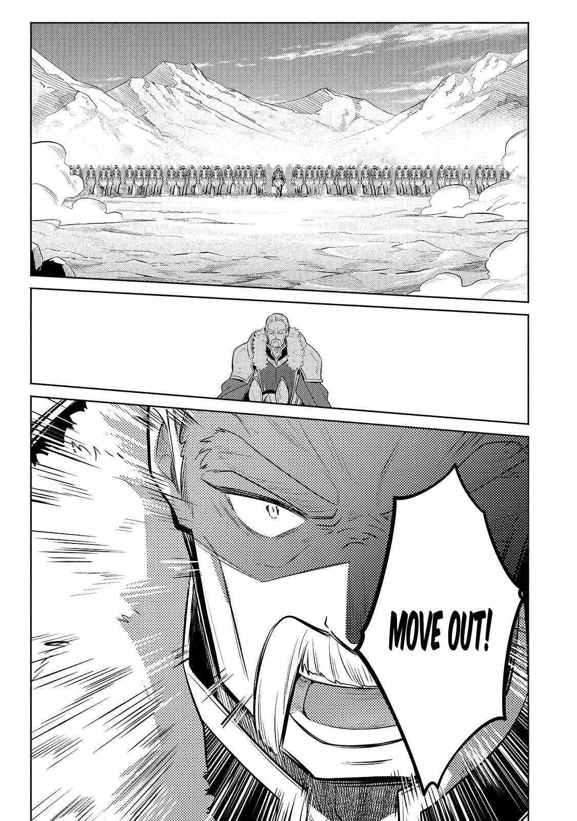 Fun Territory Defense by the Optimistic Lord Chapter 44-1-eng-li - Page 5