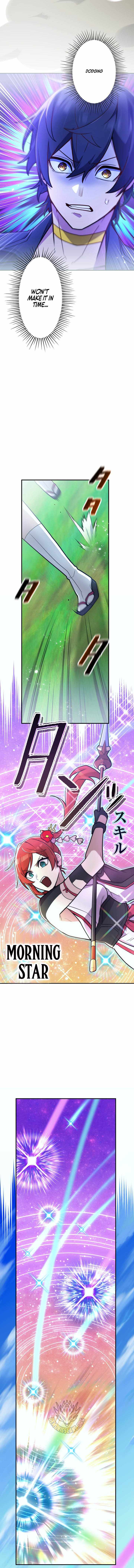I Became an S-Rank Hunter with the Demon Lord App Chapter 121-eng-li - Page 10