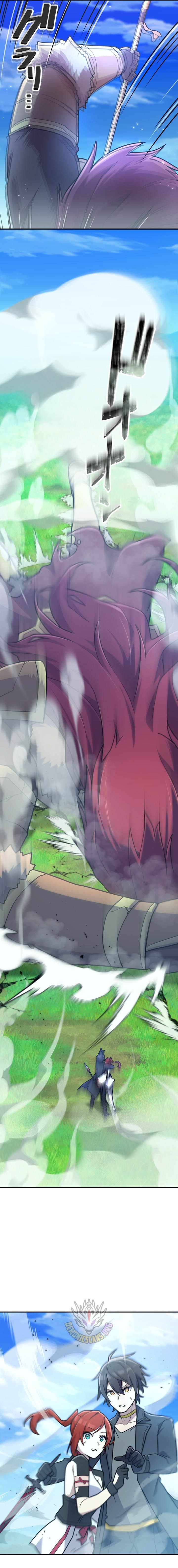 I Became an S-Rank Hunter with the Demon Lord App Chapter 121-eng-li - Page 14
