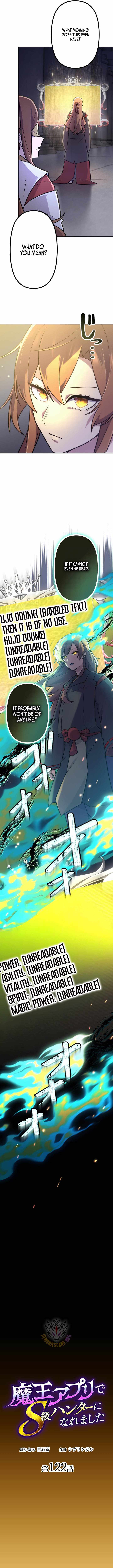I Became an S-Rank Hunter with the Demon Lord App Chapter 122-eng-li - Page 3