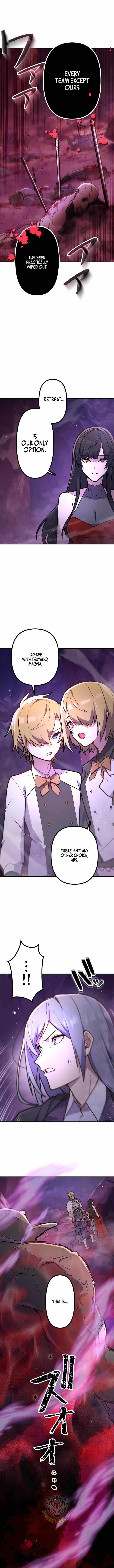 I Became an S-Rank Hunter with the Demon Lord App Chapter 122-eng-li - Page 12
