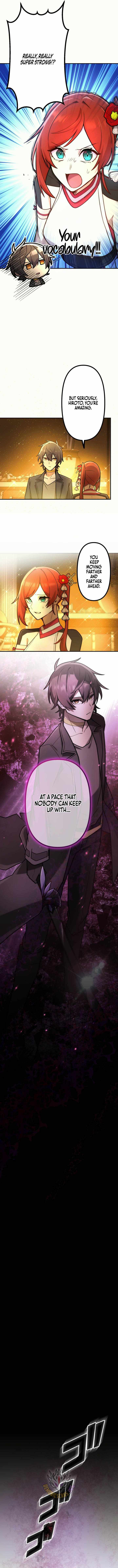 I Became an S-Rank Hunter with the Demon Lord App Chapter 122-eng-li - Page 10