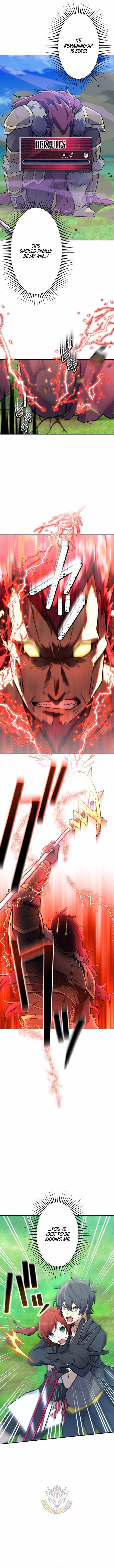 I Became an S-Rank Hunter with the Demon Lord App Chapter 121-eng-li - Page 13