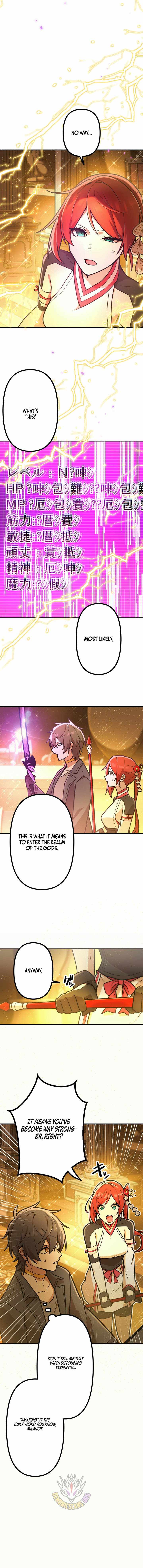 I Became an S-Rank Hunter with the Demon Lord App Chapter 122-eng-li - Page 8