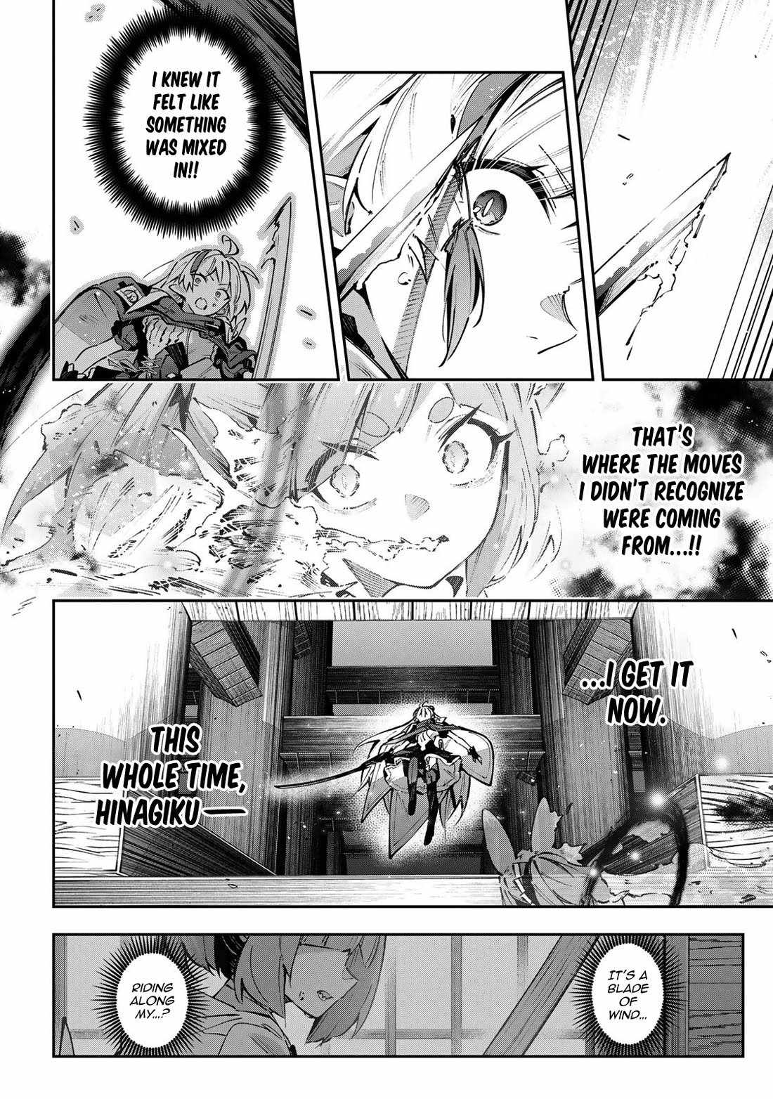 Destiny Unchain Online Chapter 104-eng-li - Page 6