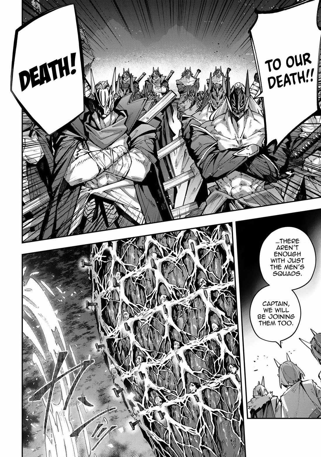 Destiny Unchain Online Chapter 106-eng-li - Page 4