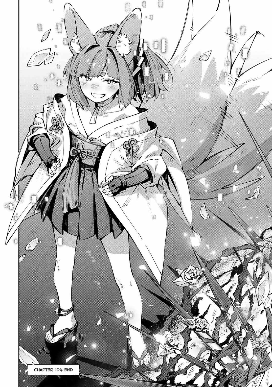 Destiny Unchain Online Chapter 104-eng-li - Page 12