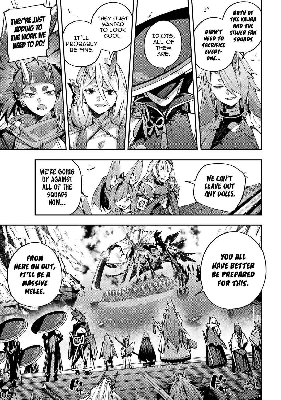 Destiny Unchain Online Chapter 106-eng-li - Page 5