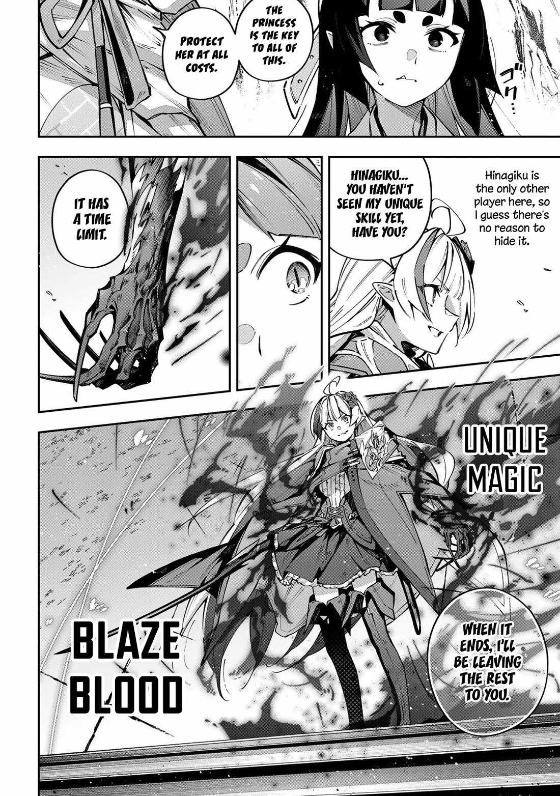 Destiny Unchain Online Chapter 106-eng-li - Page 6