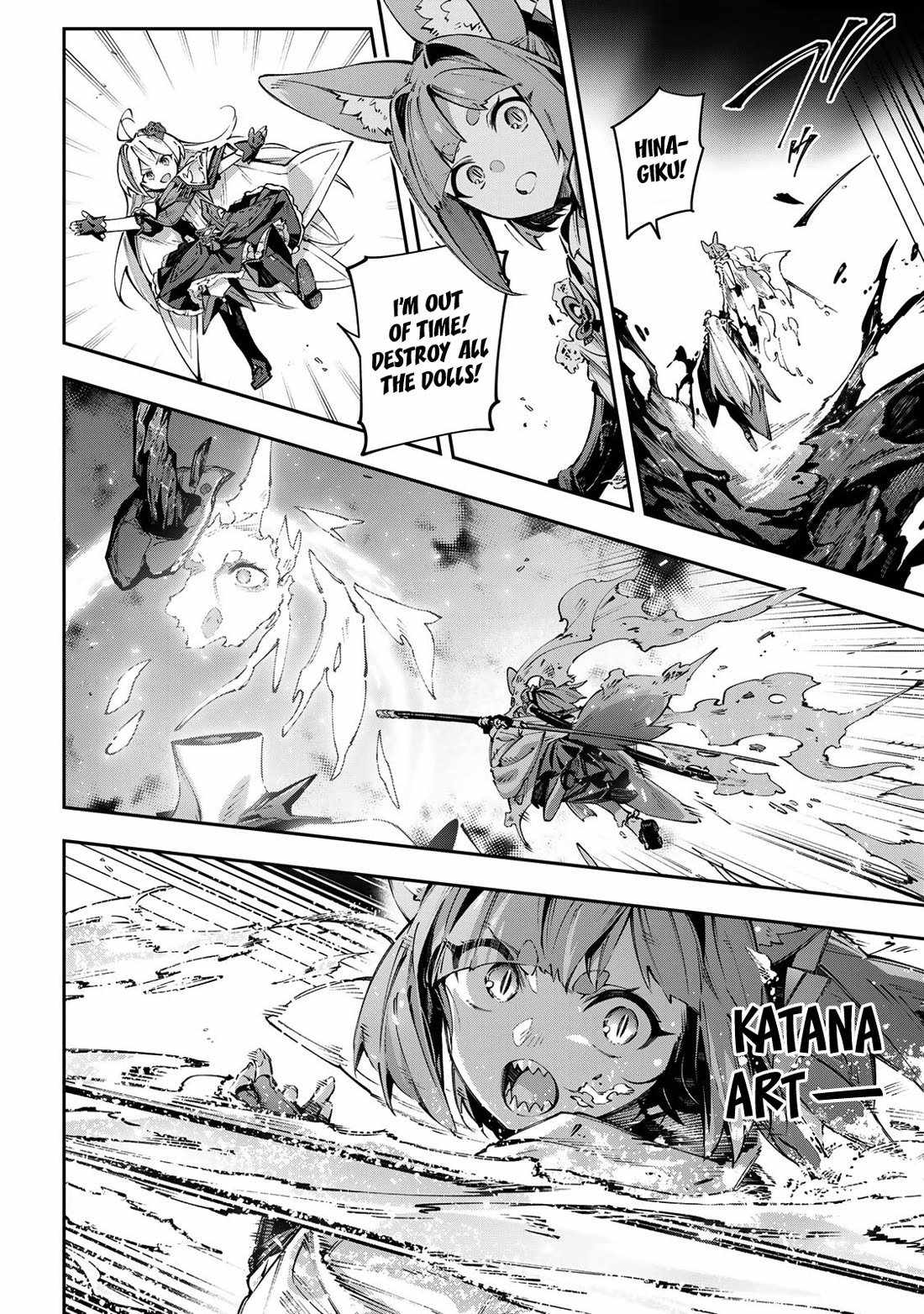 Destiny Unchain Online Chapter 106-eng-li - Page 14