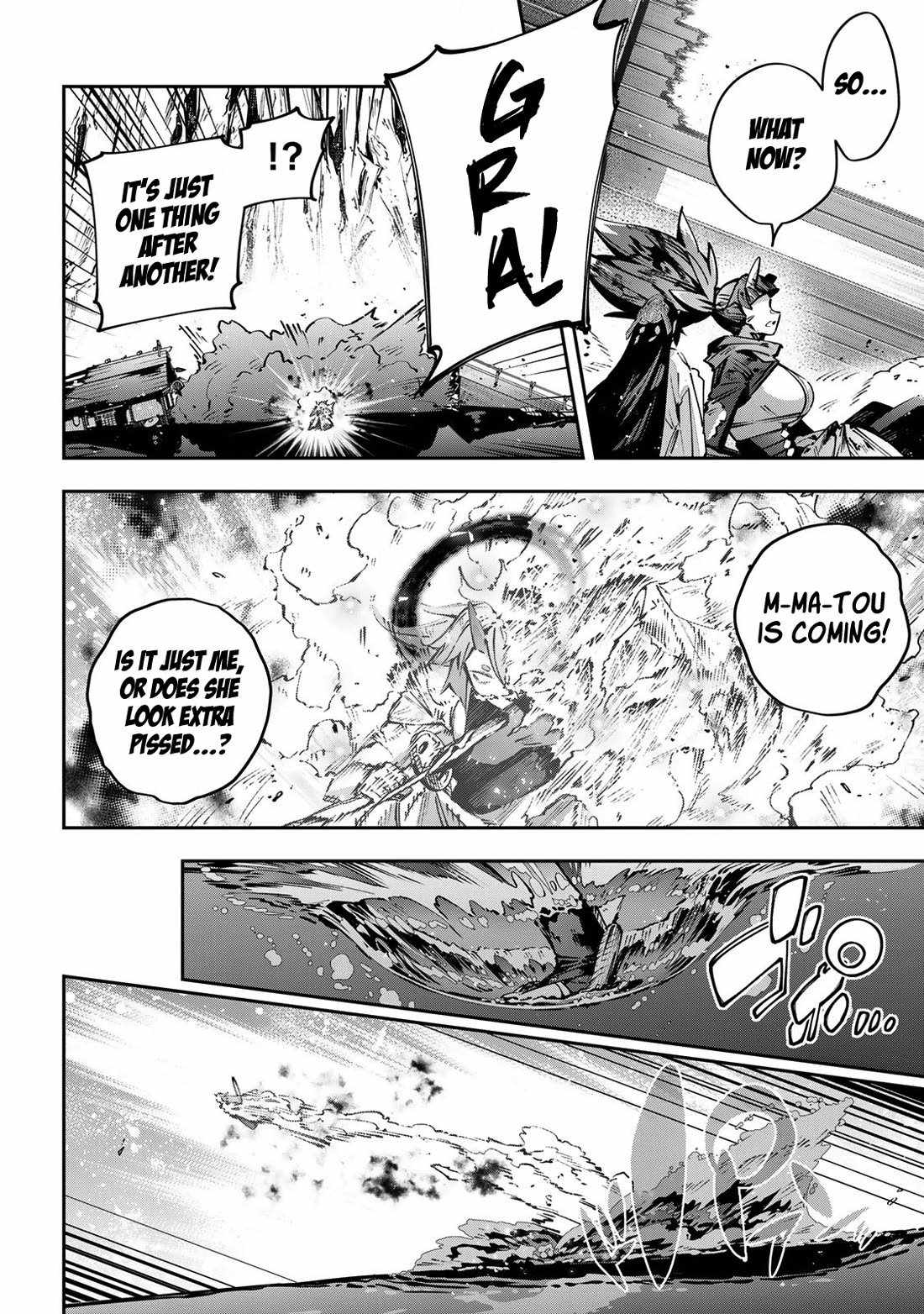 Destiny Unchain Online Chapter 105-eng-li - Page 2