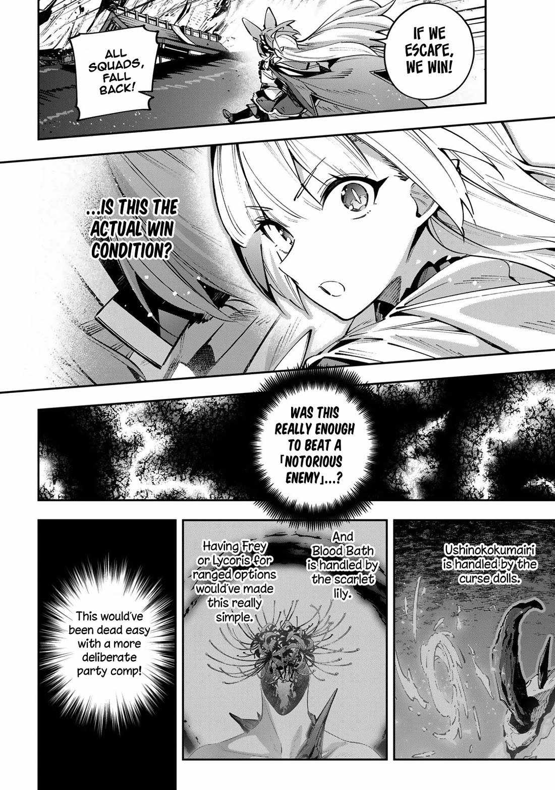 Destiny Unchain Online Chapter 106-eng-li - Page 20
