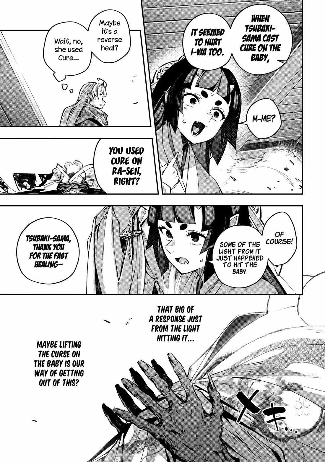 Destiny Unchain Online Chapter 105-eng-li - Page 5