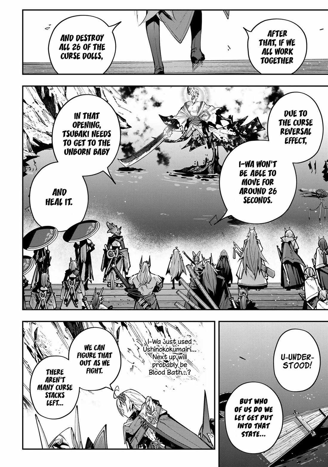 Destiny Unchain Online Chapter 106-eng-li - Page 2