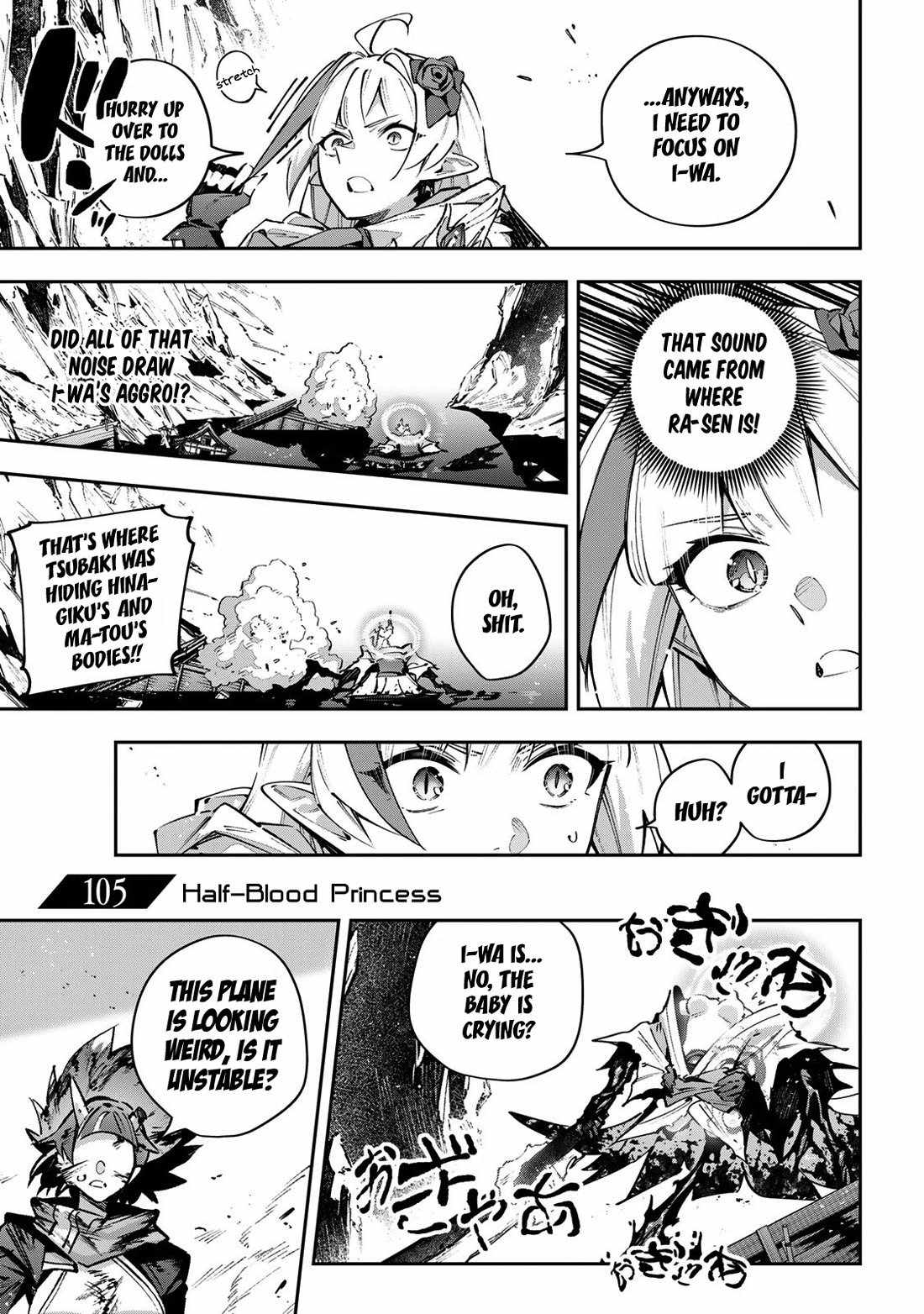 Destiny Unchain Online Chapter 105-eng-li - Page 1