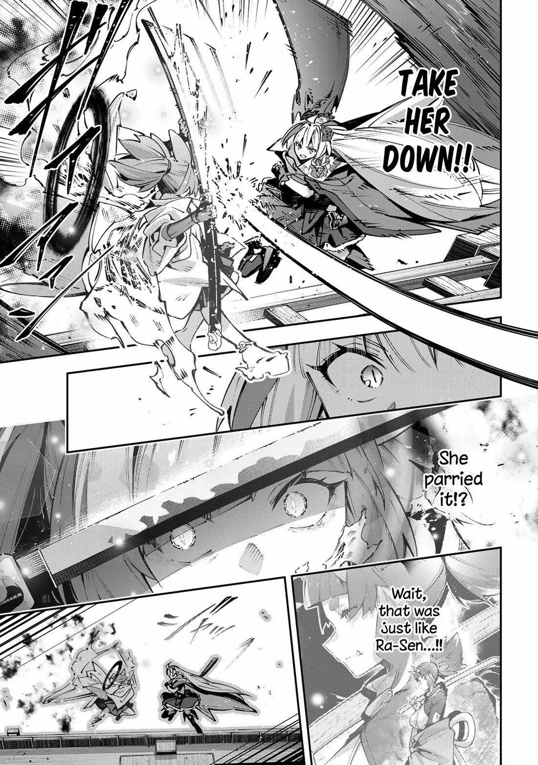 Destiny Unchain Online Chapter 104-eng-li - Page 5