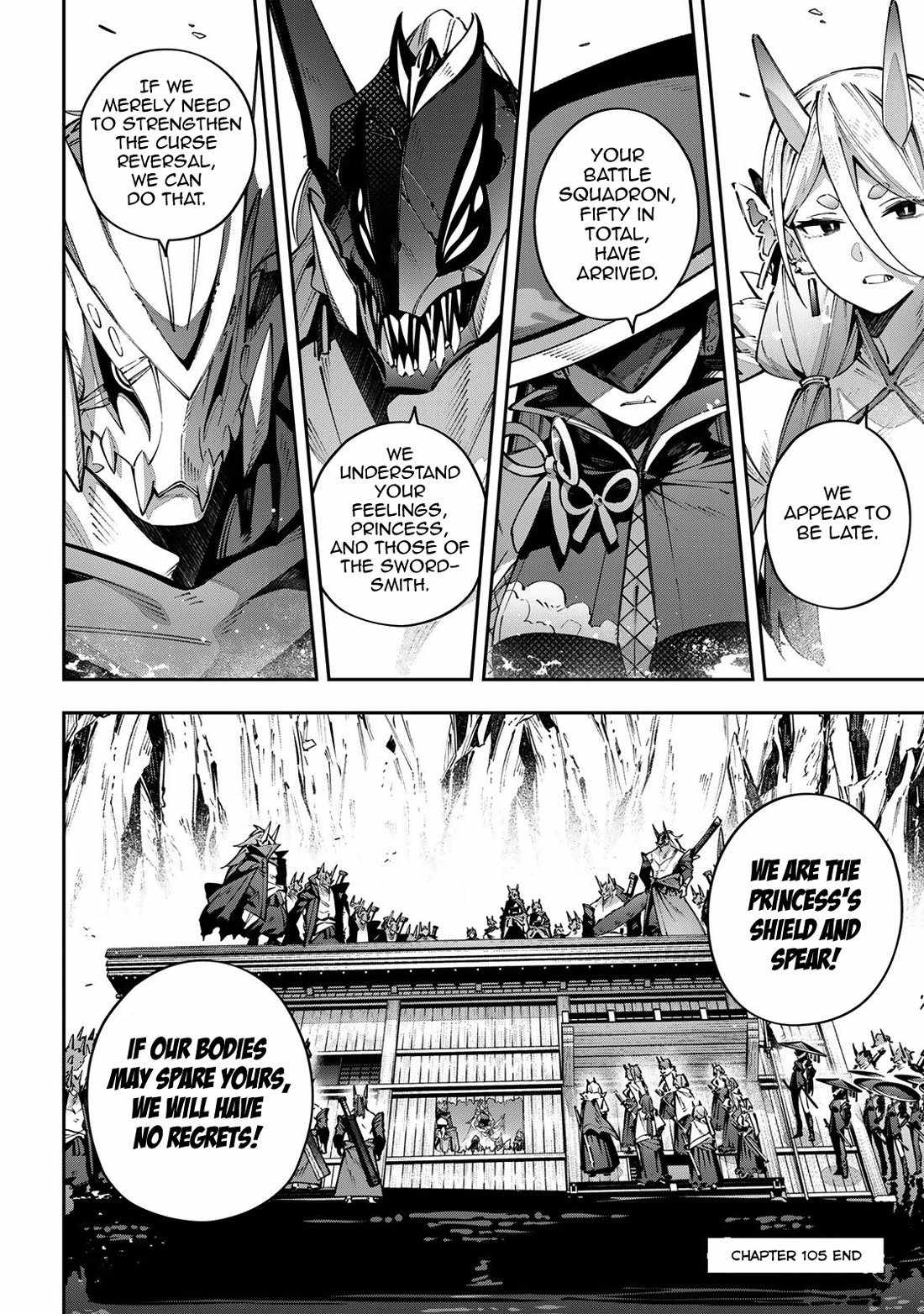 Destiny Unchain Online Chapter 105-eng-li - Page 10