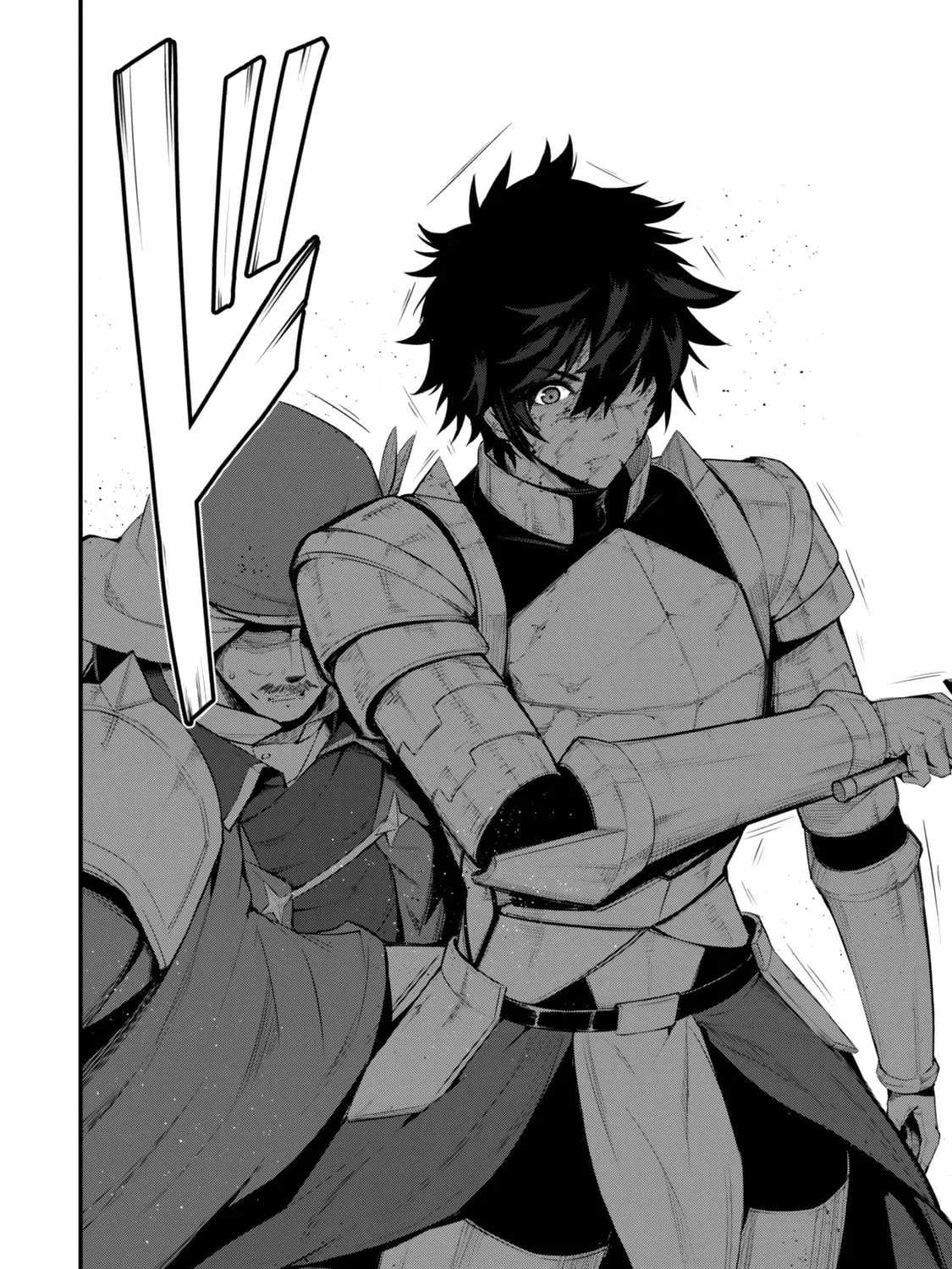 King of the Labyrinth Chapter 18-eng-li - Page 63