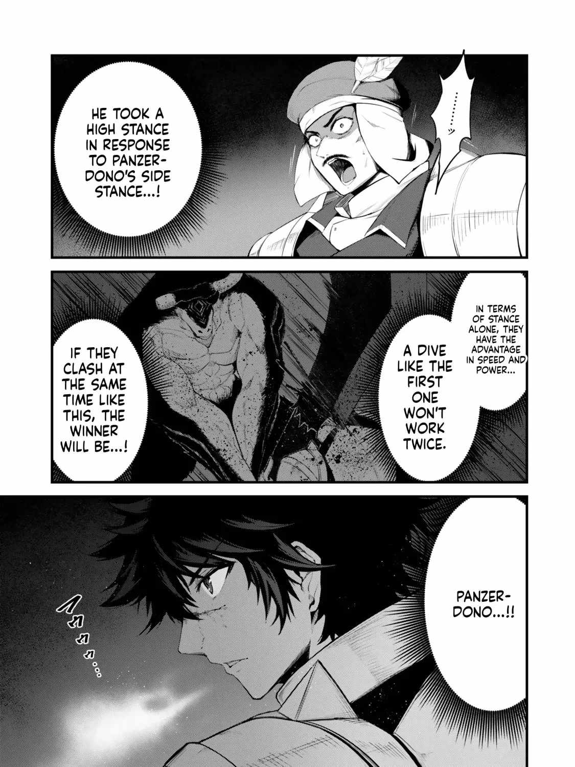 King of the Labyrinth Chapter 17-eng-li - Page 37