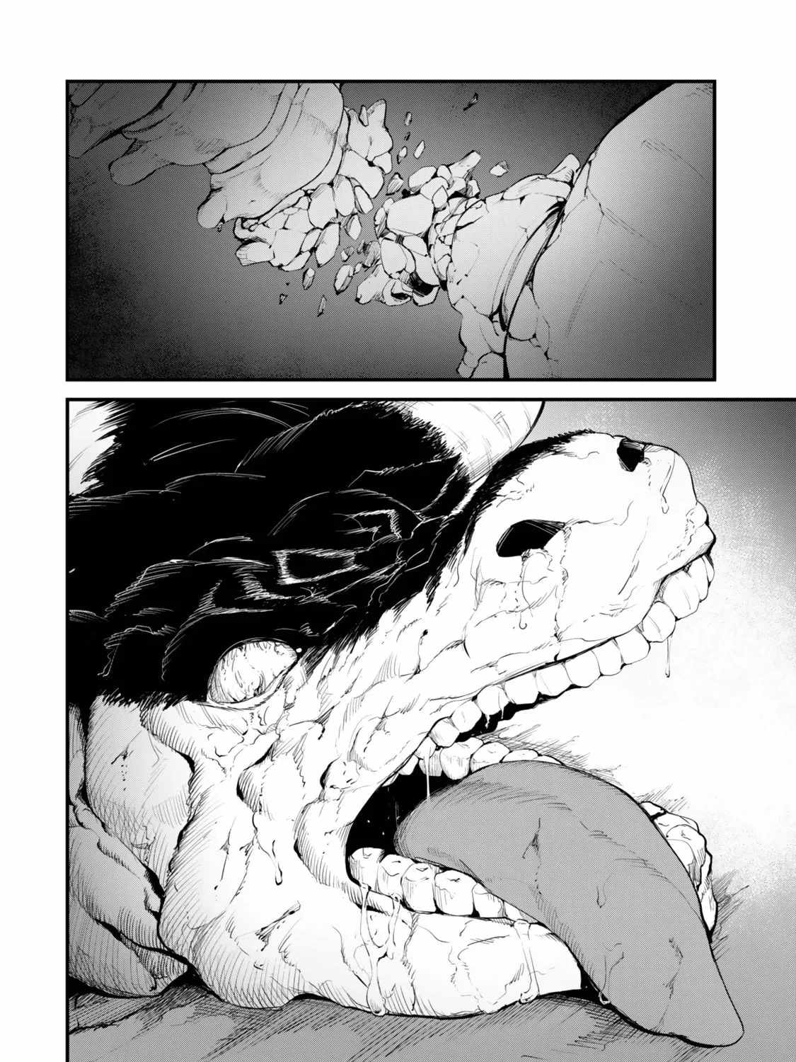 King of the Labyrinth Chapter 18-eng-li - Page 51
