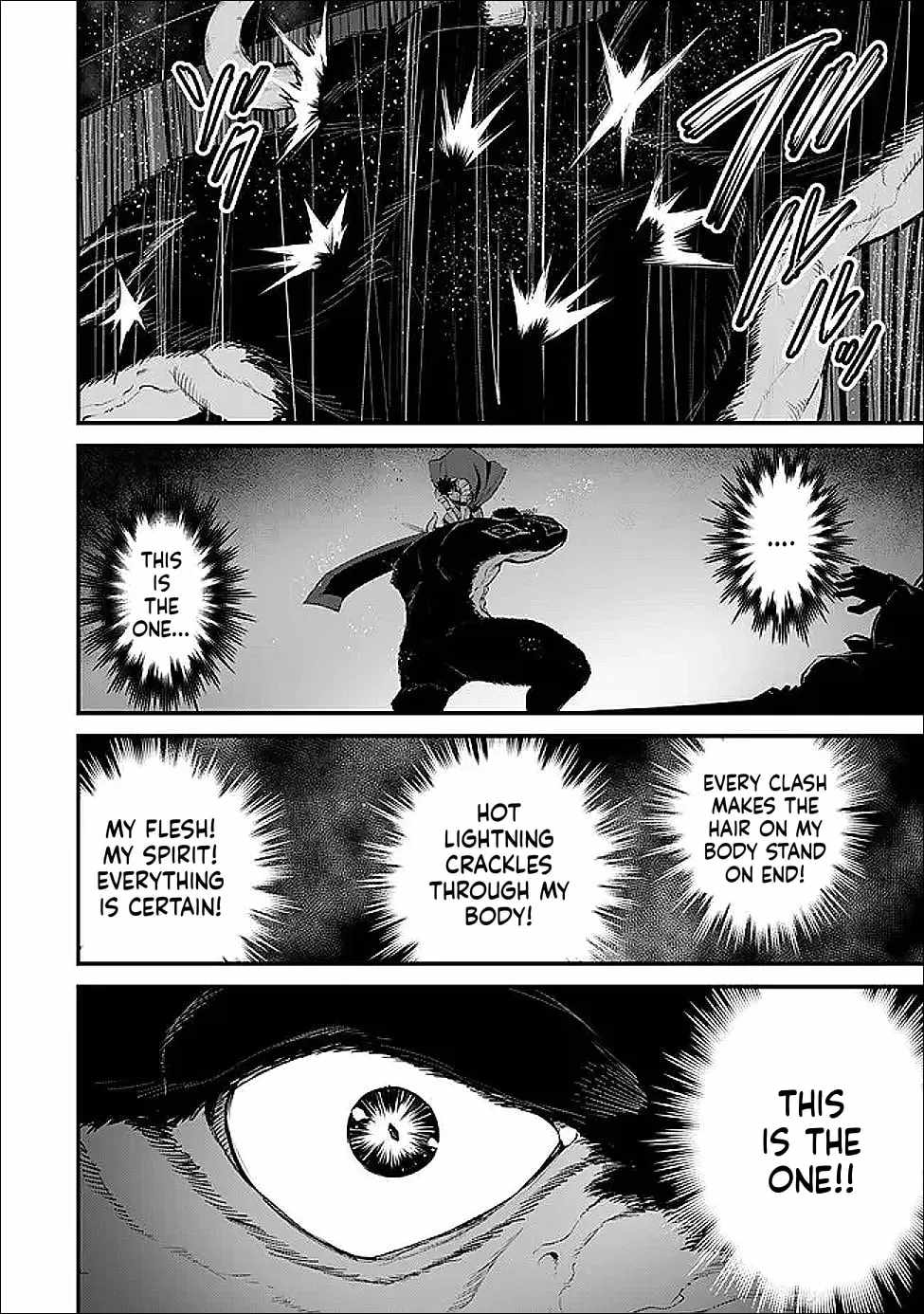 King of the Labyrinth Chapter 16-eng-li - Page 16