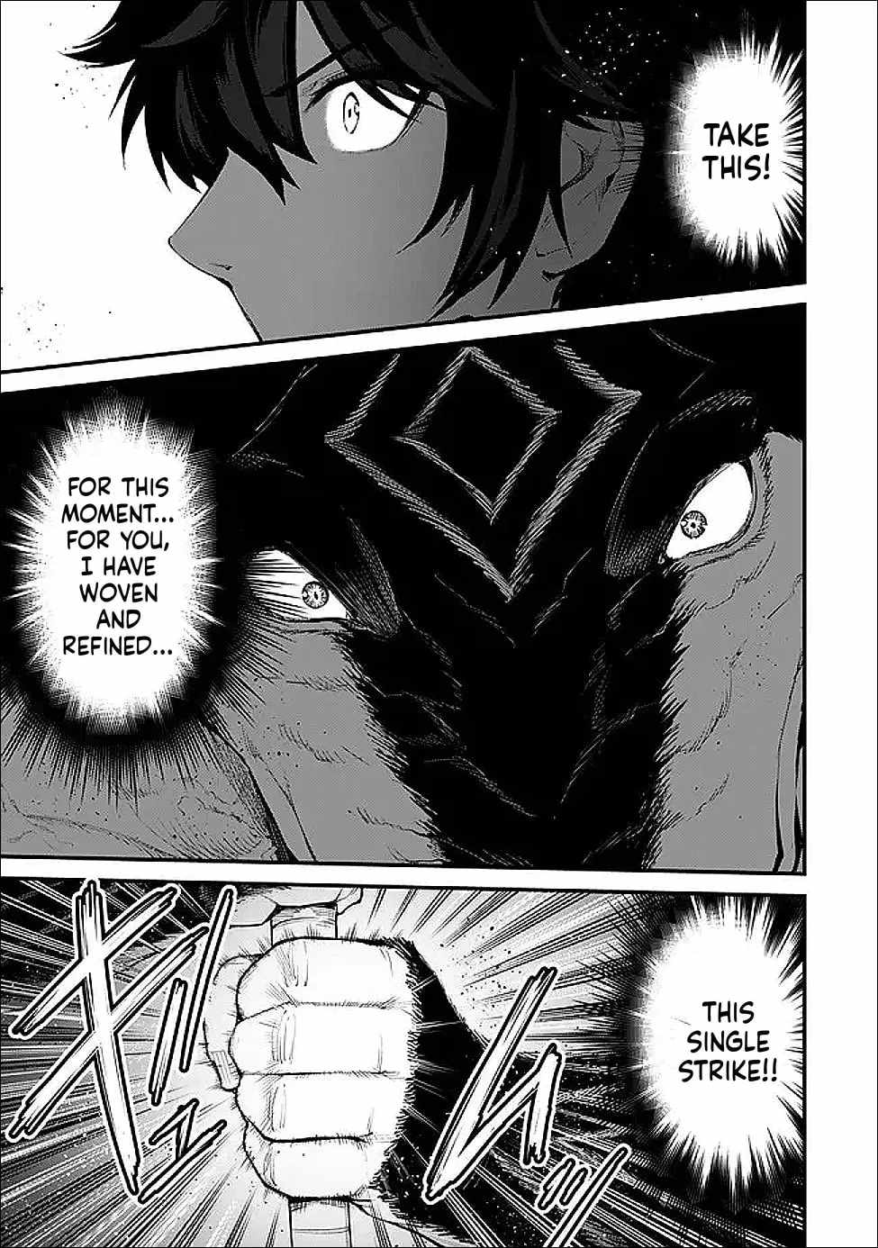King of the Labyrinth Chapter 16-eng-li - Page 25